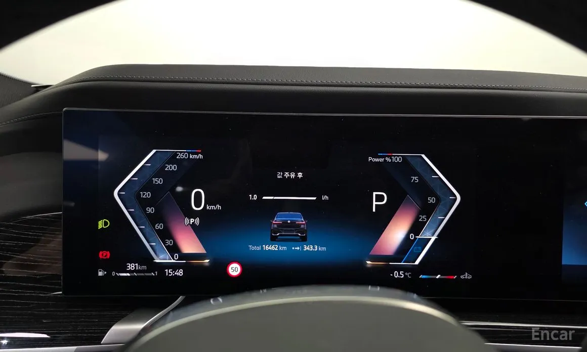 BMW 7 Series 2022 740d xDrive M Sport