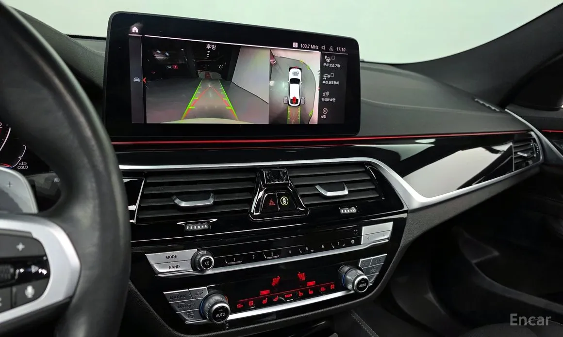 BMW Gran Turismo 2017 620d M Sport