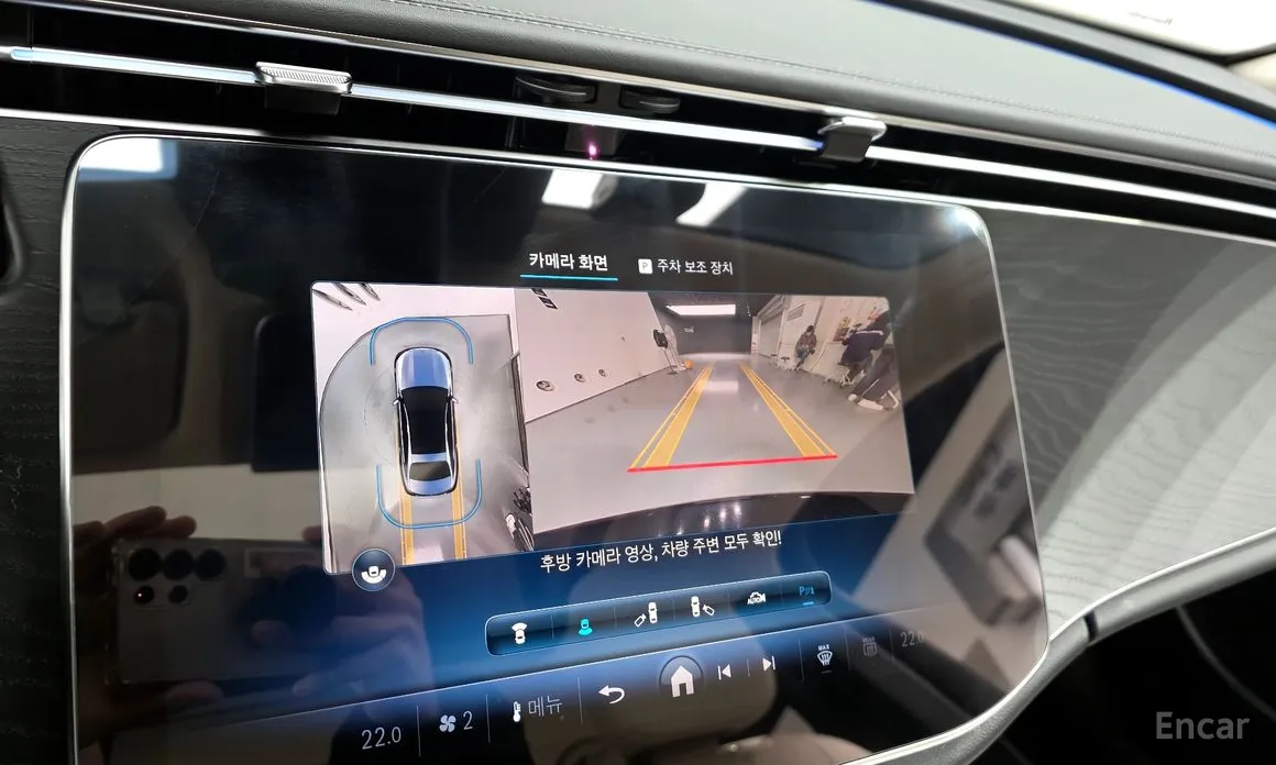 Mercedes-Benz E-Class 2024 E200 Avantgarde