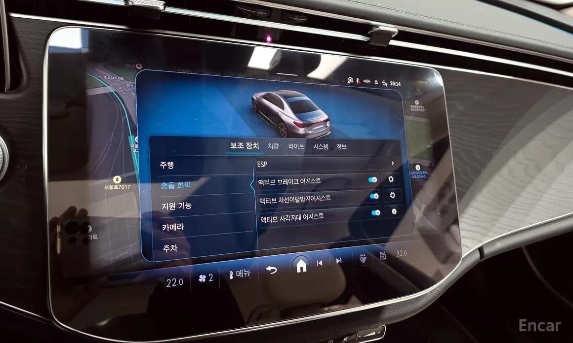 Mercedes-Benz E-Class 2024 E200 Avantgarde