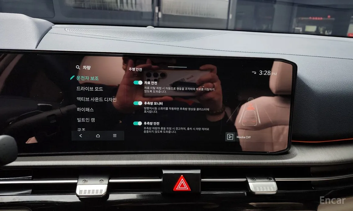 Kia Sportage 2024 Gasoline 1.6 Turbo 2WD