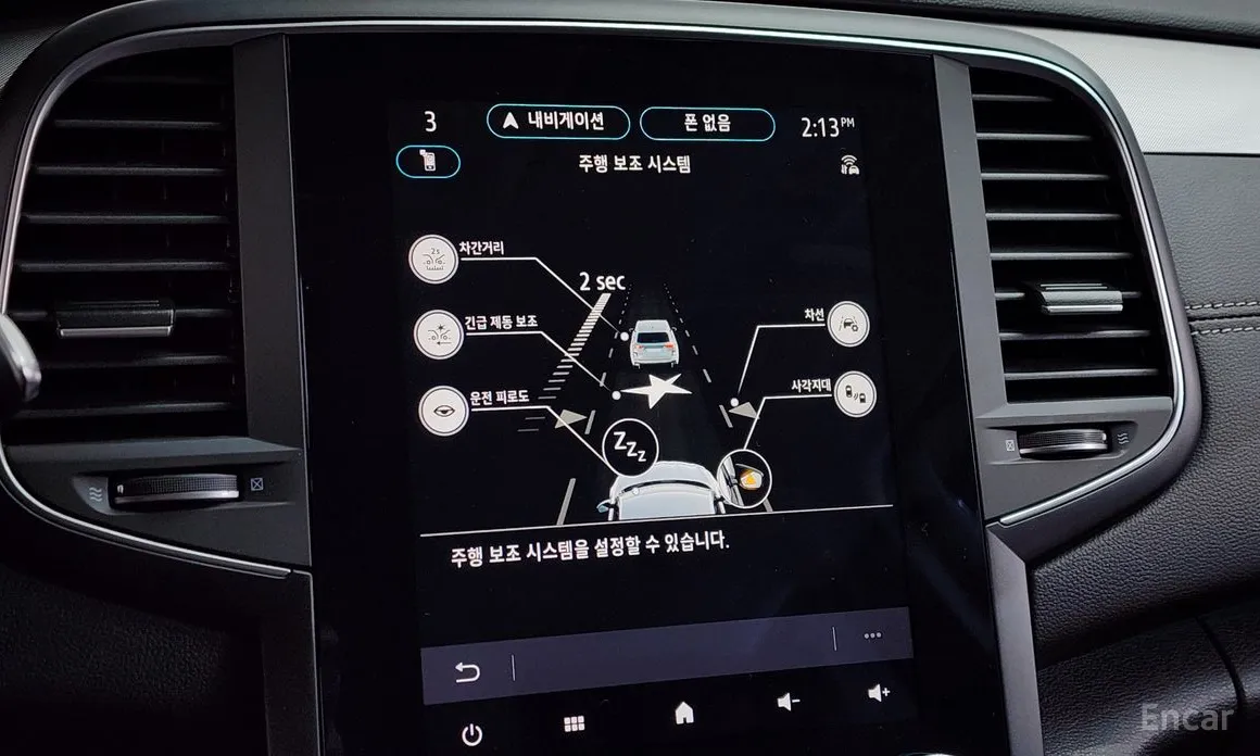 Renault SM6 2020 1.3 TCe RE