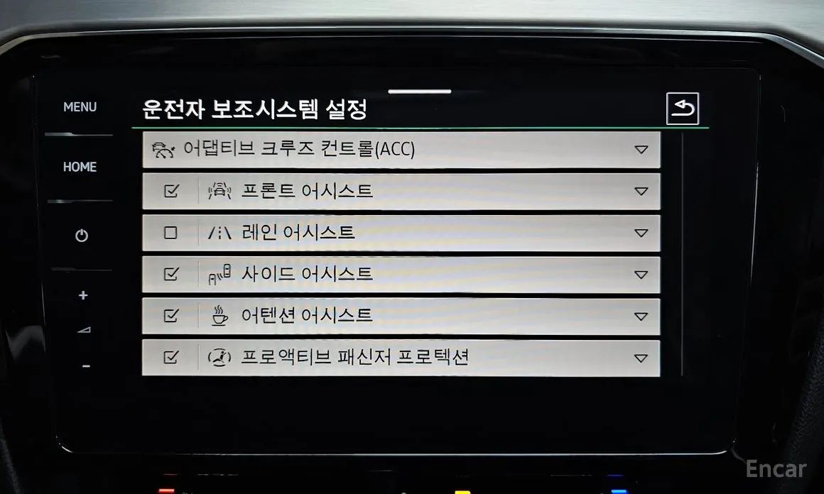 Volkswagen Passat 2018 2.0 TDI Prestige