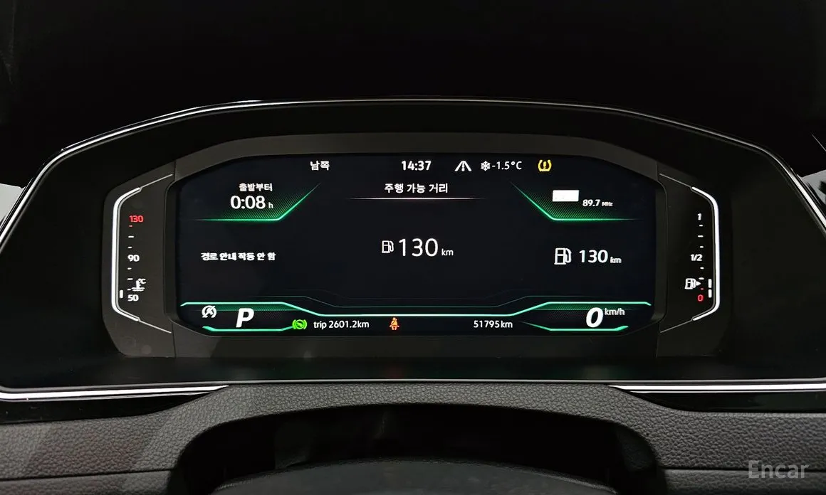 Volkswagen Passat 2018 2.0 TDI Prestige