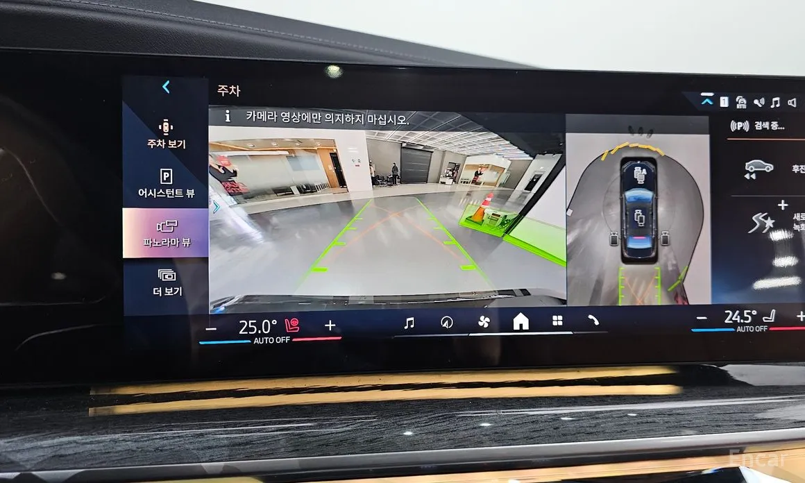 BMW i7 2022 eDrive 50 M Sport