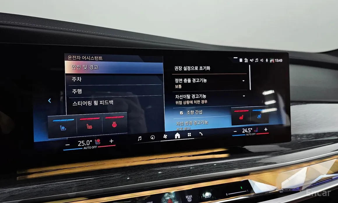 BMW i7 2022 eDrive 50 M Sport