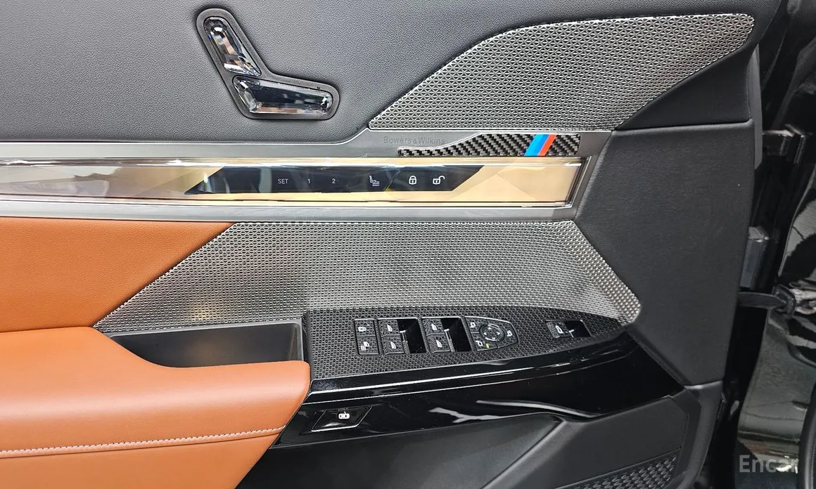 BMW i7 2022 eDrive 50 M Sport