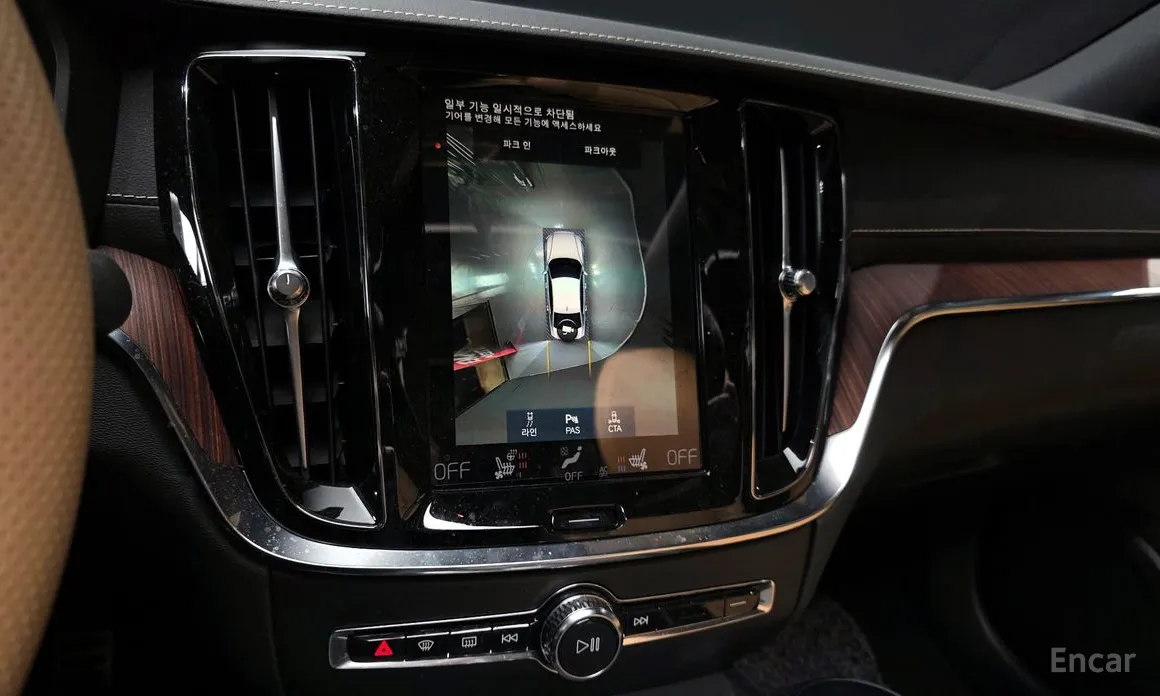 Volvo S60 2019 B5 Inscription