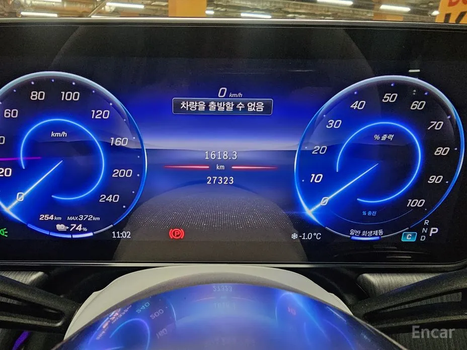 Mercedes-Benz EQE 2023 EQE500 4MATIC