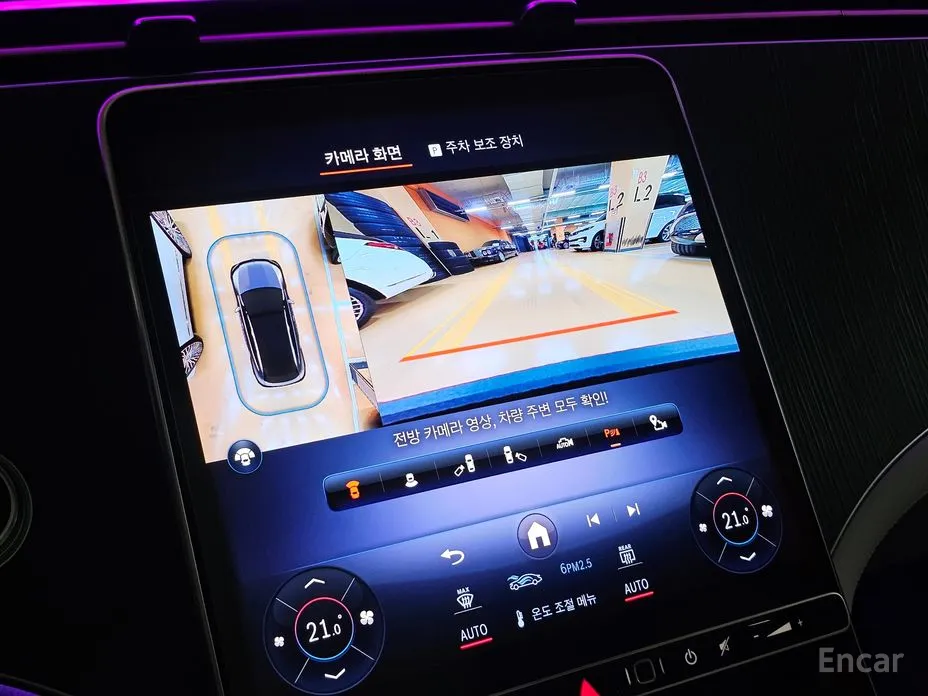 Mercedes-Benz EQE 2023 EQE500 4MATIC