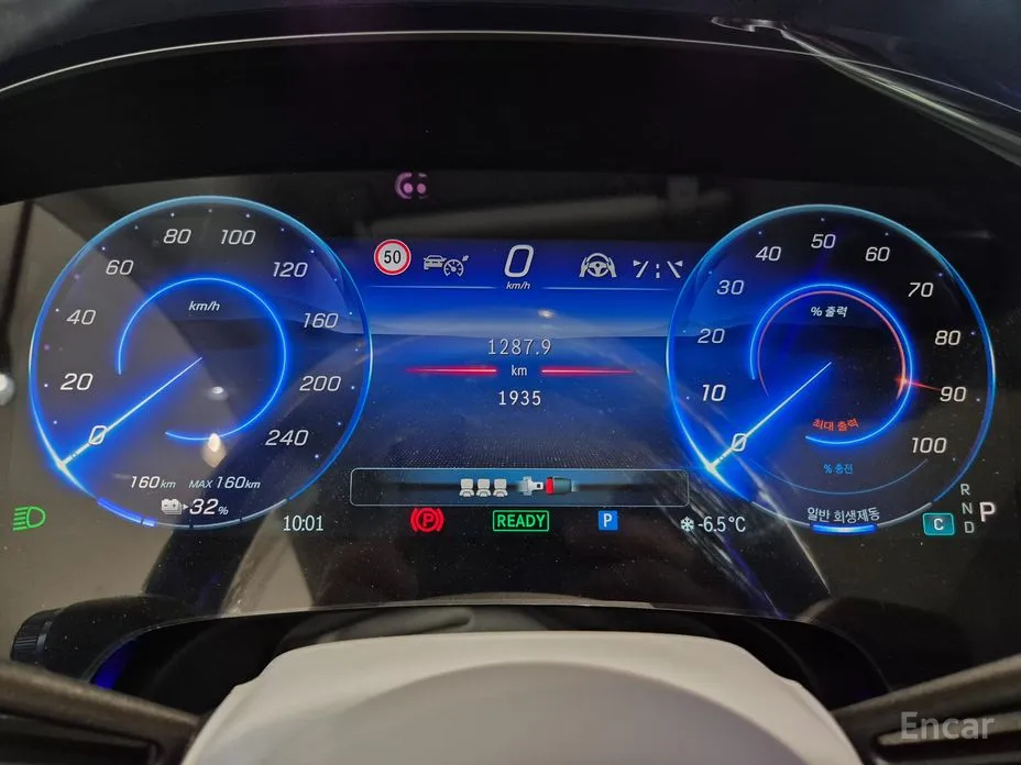 Mercedes-Benz EQS 2023 EQS580 4MATIC