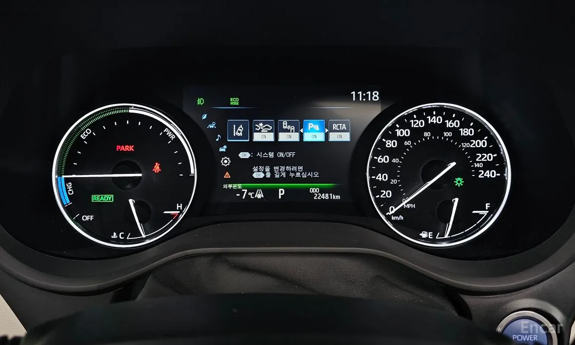 Toyota Sienna 2020 2.5 Hybrid AWD