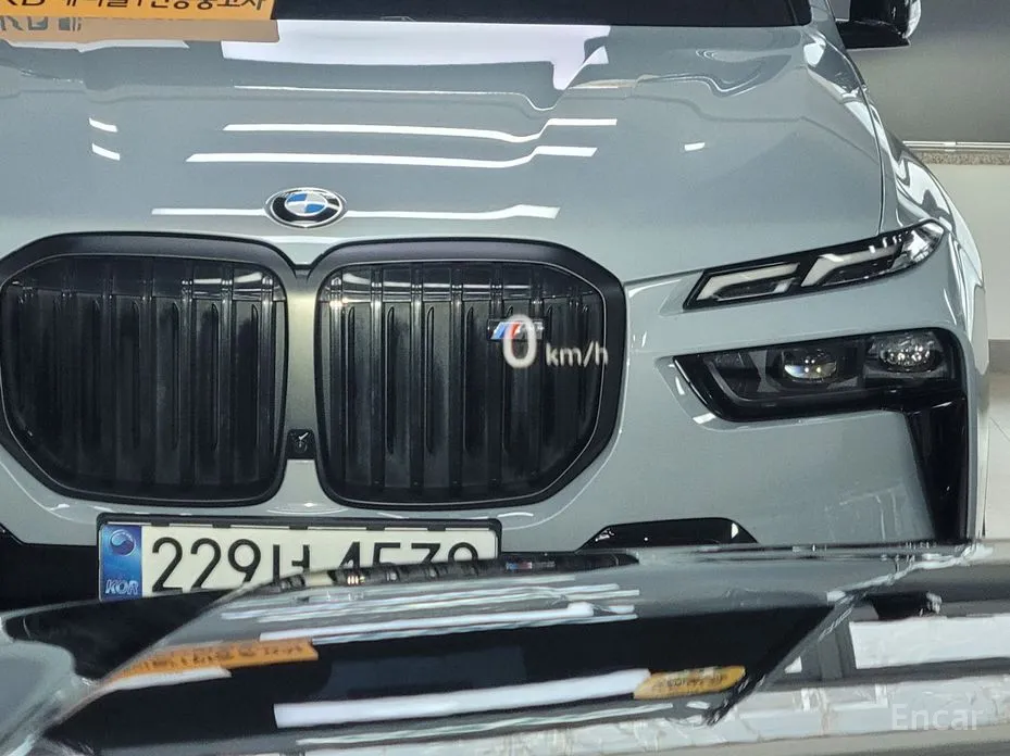 Land Rover Discovery 2017 D250 SE