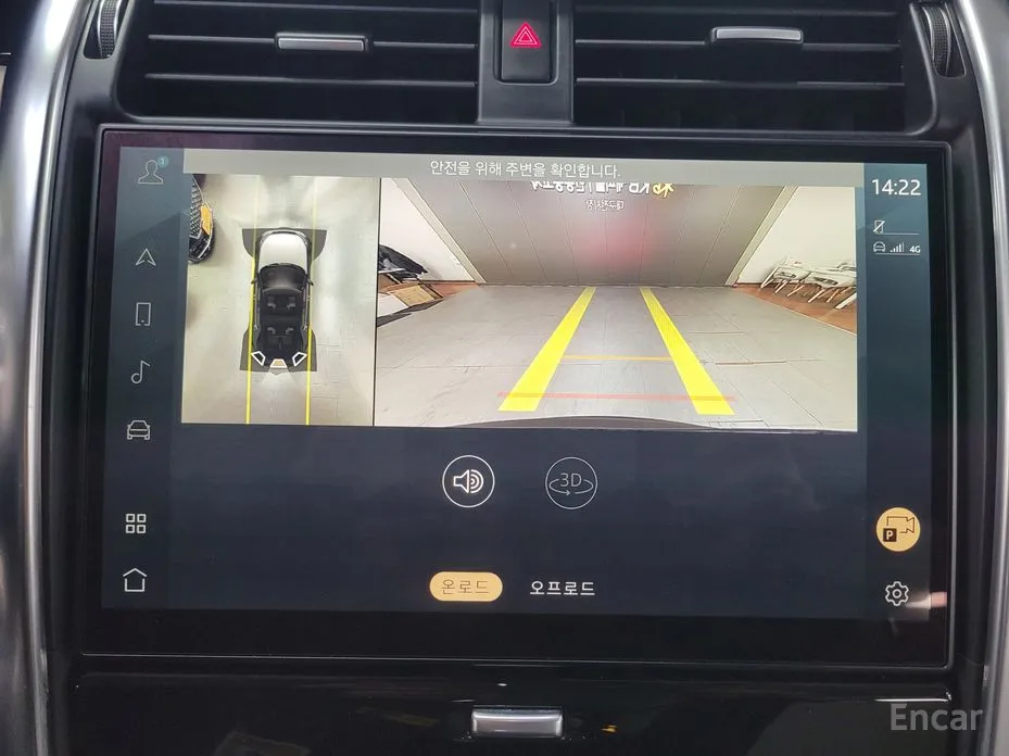 Land Rover Discovery 2017 D250 SE