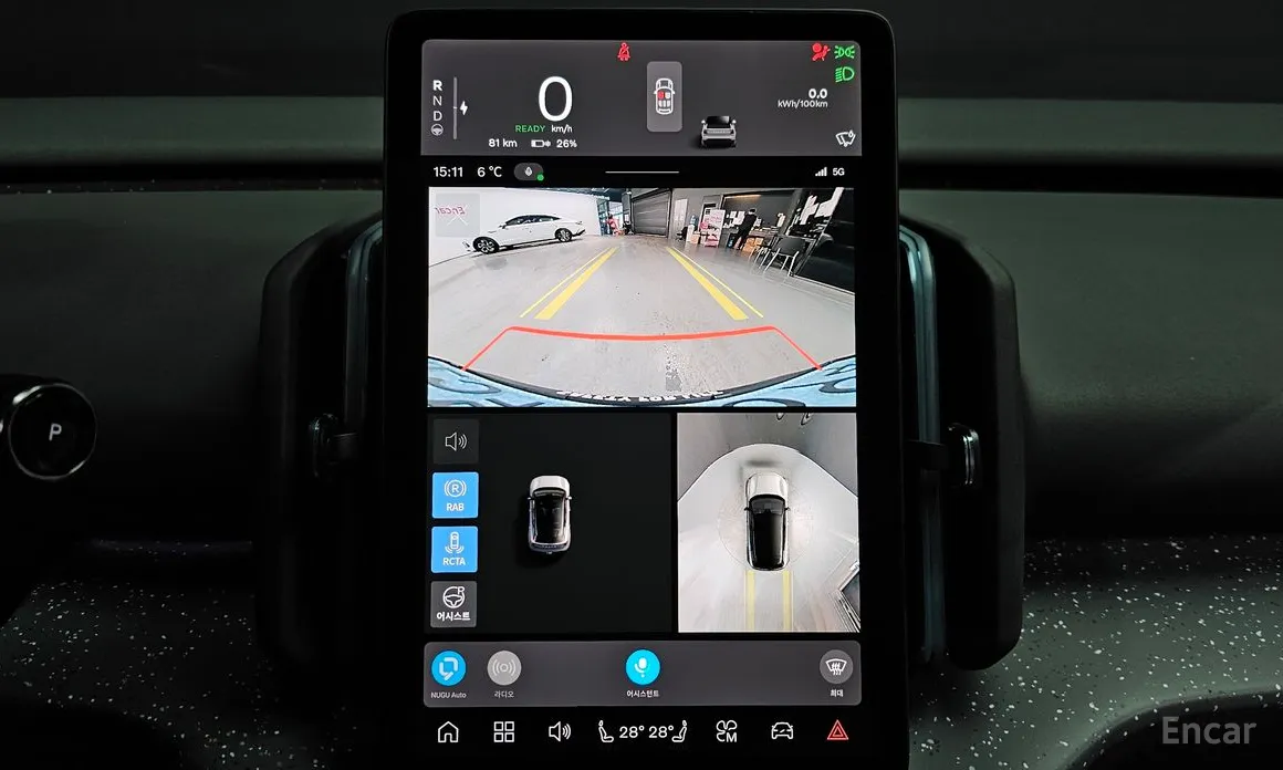 Volvo EX30 2024 Ultra