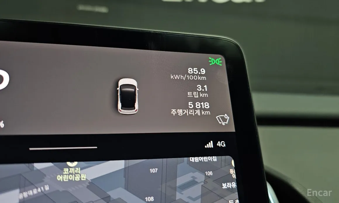 Volvo EX30 2024 Ultra