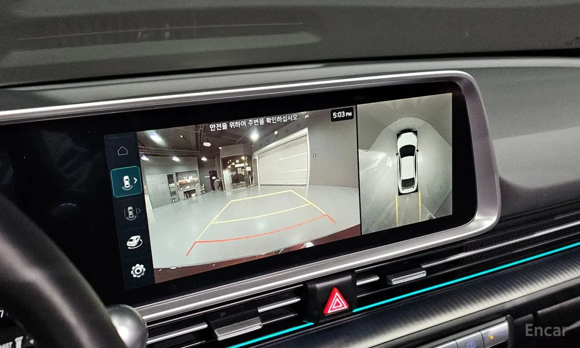 Hyundai Ioniq 6 2022 Long Range