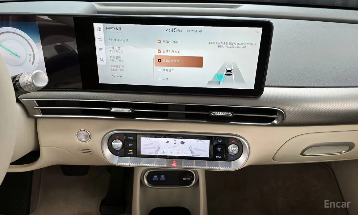 Genesis GV60 2021 Standard