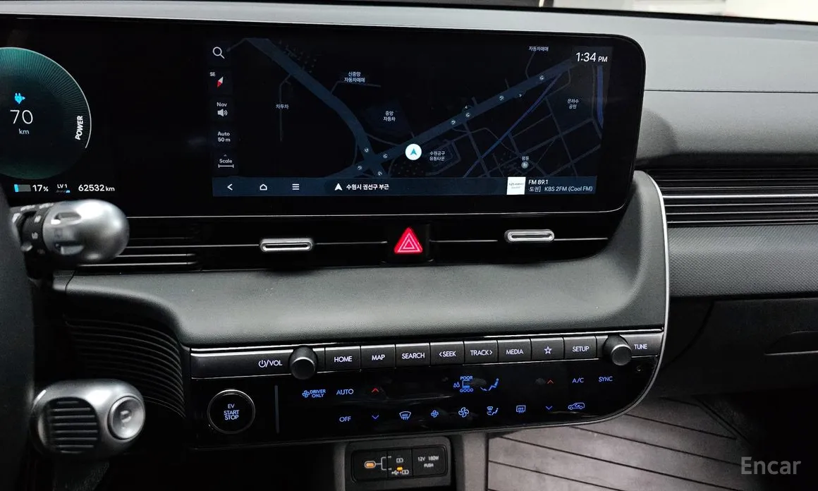 Hyundai Ioniq 5 2024 Long Range