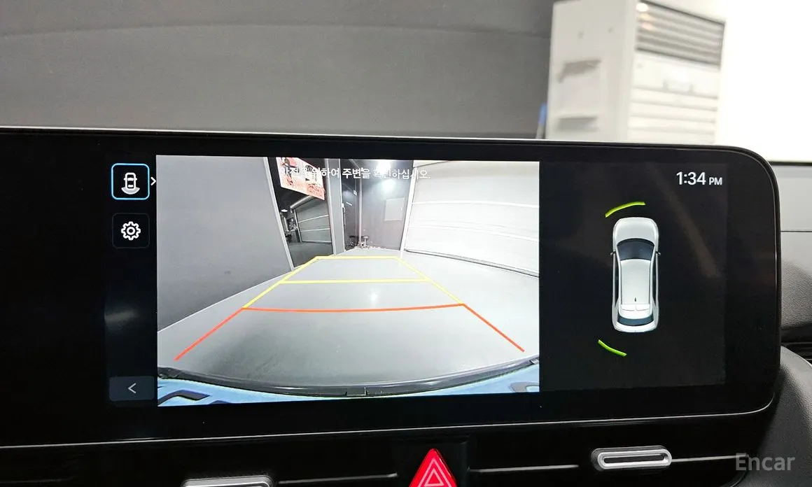 Hyundai Ioniq 5 2024 Long Range