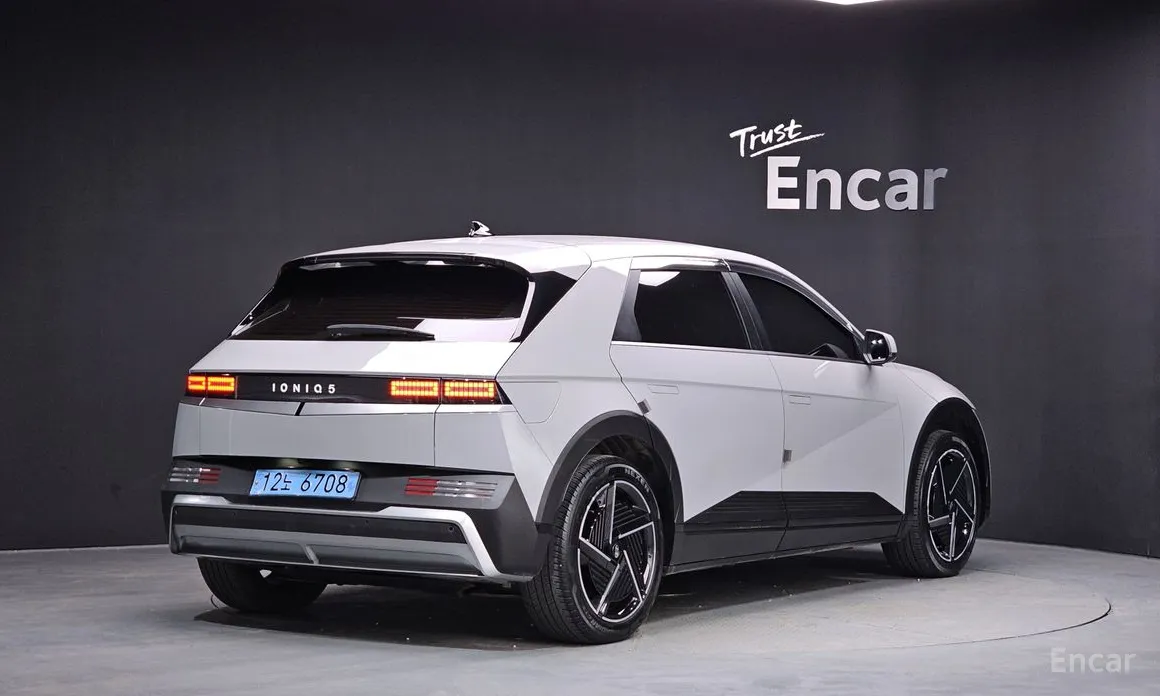 Hyundai Ioniq 5 2024 Long Range