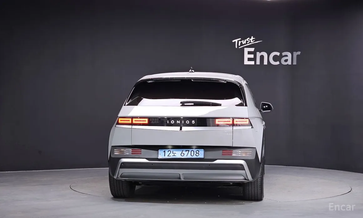 Hyundai Ioniq 5 2024 Long Range