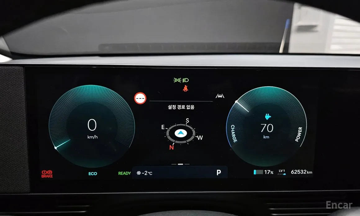 Hyundai Ioniq 5 2024 Long Range