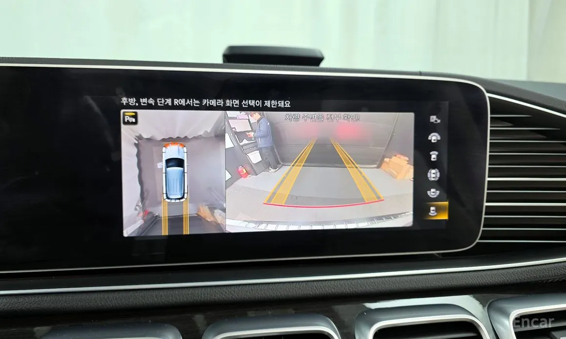 Mercedes-Benz GLE-Class 2019 GLE300d 4MATIC