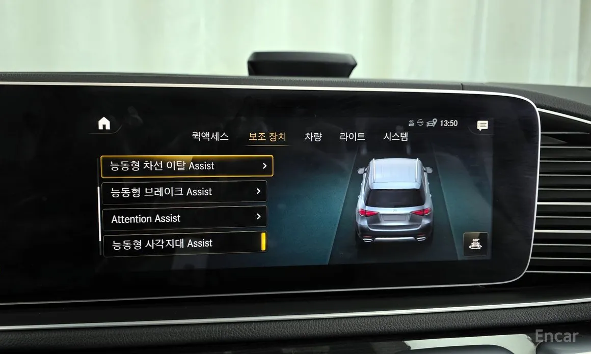 Mercedes-Benz GLE-Class 2019 GLE300d 4MATIC