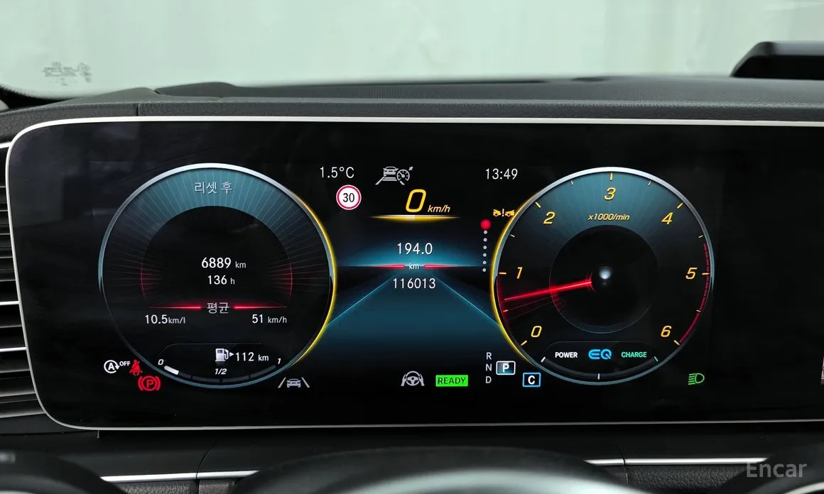 Mercedes-Benz GLE-Class 2019 GLE300d 4MATIC