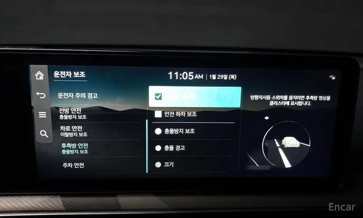 Genesis GV60 2021 Standard