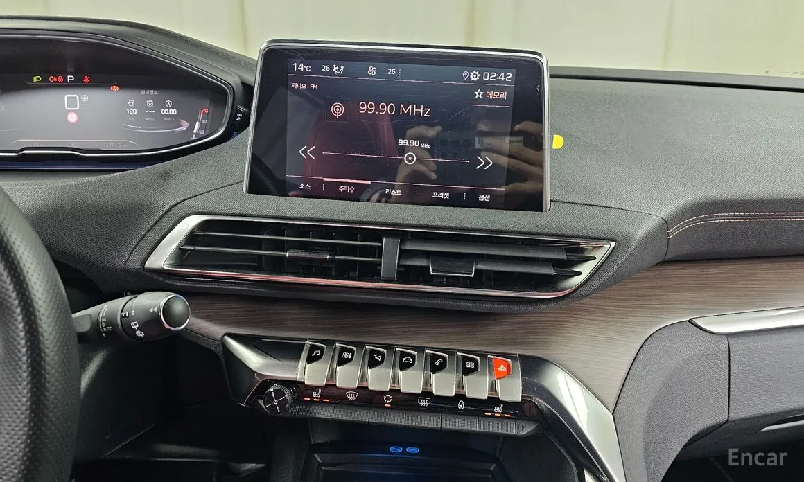 Peugeot 5008 2017 1.2 Pure Tech GT