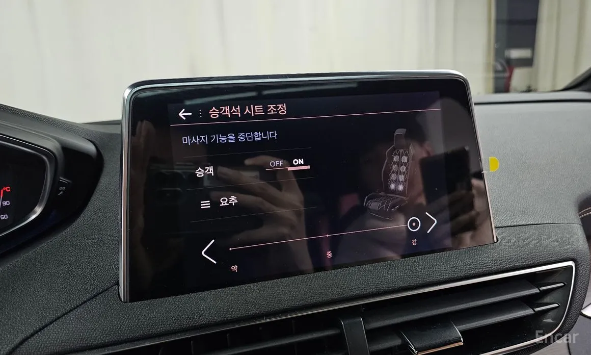 Peugeot 5008 2017 1.2 Pure Tech GT