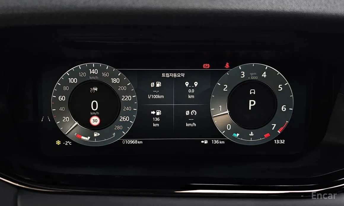 Land Rover Range Rover Evoque 2019 P250 Dynamic SE