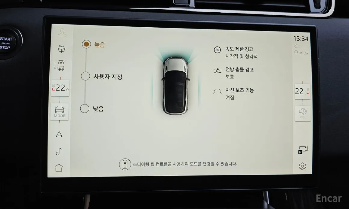 Land Rover Range Rover Evoque 2019 P250 Dynamic SE