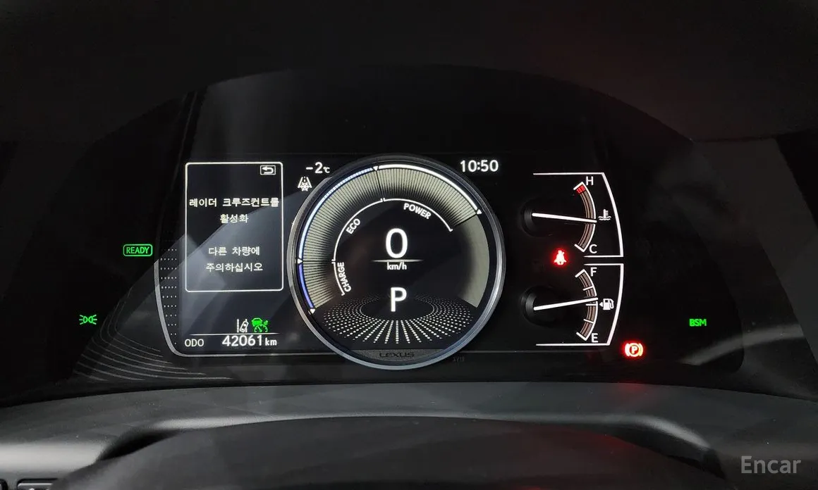 Lexus ES 2018 Luxury Plus