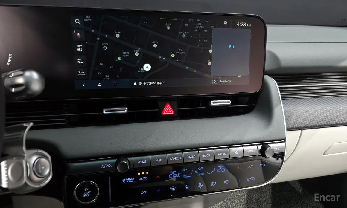 Hyundai Ioniq 5 2024 Long Range