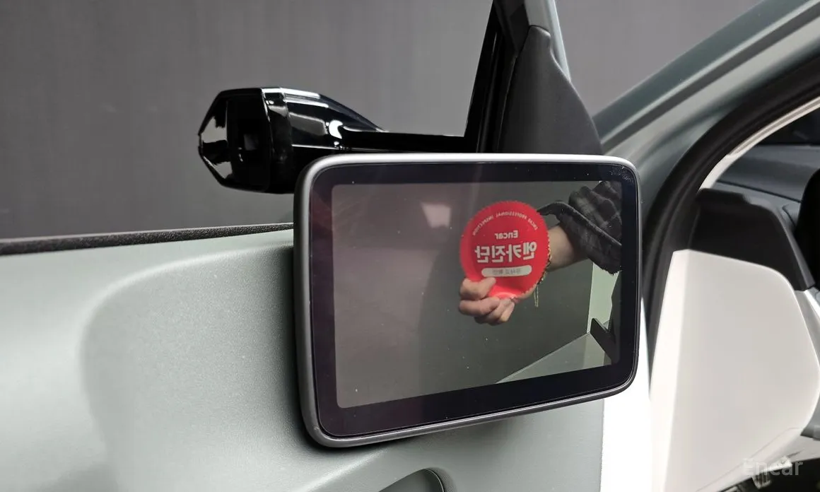 Hyundai Ioniq 5 2024 Long Range