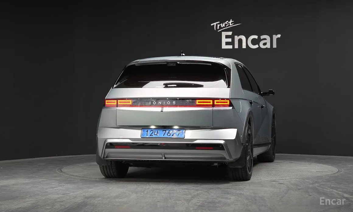 Hyundai Ioniq 5 2024 Long Range