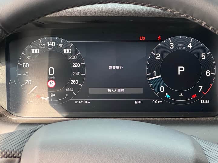 Land Rover Discovery Sport 2024 2024款 性能科技版