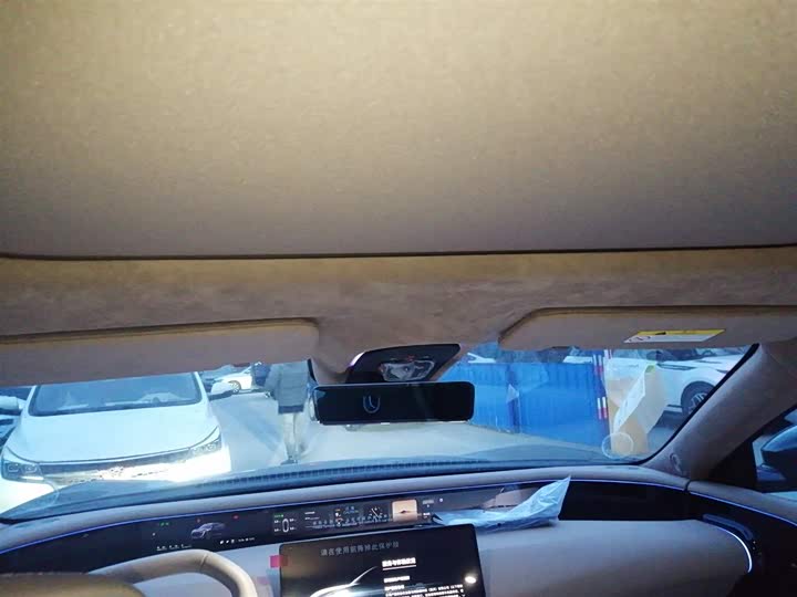 Avatr 07 2026 2026款 Ultra 增程版四驱