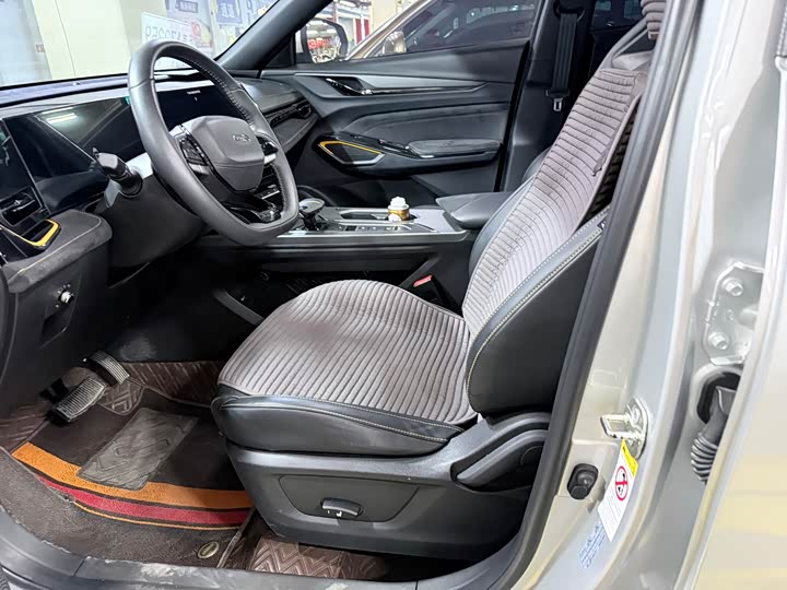 Changan Oshan X5 Plus 2023 2023款 1.5T DCT先锋型