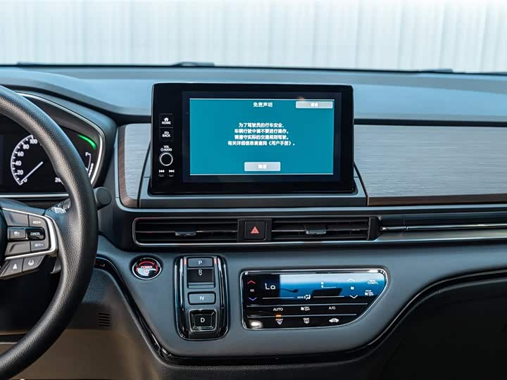 Honda Odyssey 2024 2024款 2.0L e:HEV 锐·智享版