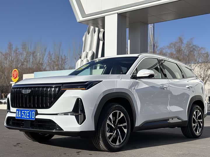 Geely Atlas L 2025 2025款 第四代 1.5TD DCT 山河