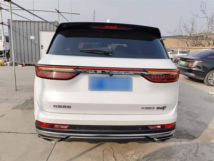 Jetour X90 2022 2022款 子龙 2.0T DCT常胜版 7座
