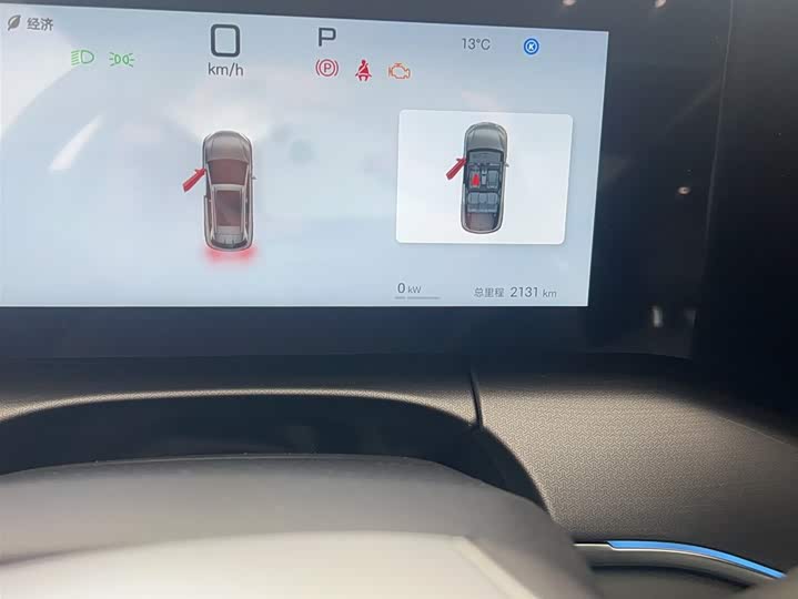 BYD Song L DM-i Hybrid 2025 2025款 智驾版 160km 超越型