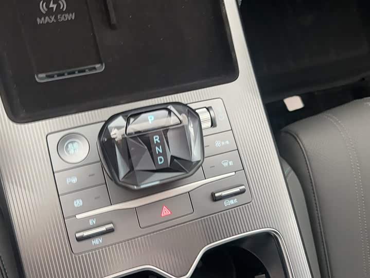 BYD Song L DM-i Hybrid 2025 2025款 智驾版 160km 超越型