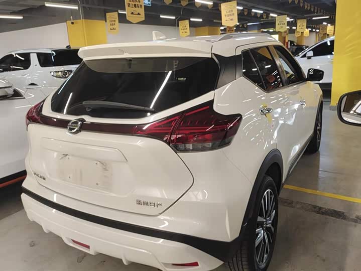 Nissan Kicks 2022 2022款 1.5L CVT XV 豪华版