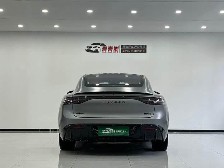 Luxeed S7 2025 2025款 703km Ultra运动版