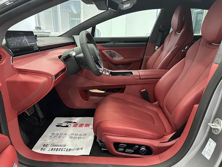 Luxeed S7 2025 2025款 703km Ultra运动版